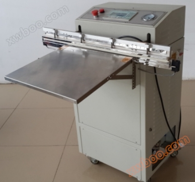VS-1000S external vacuum packaging machine (horizontal external suction type)