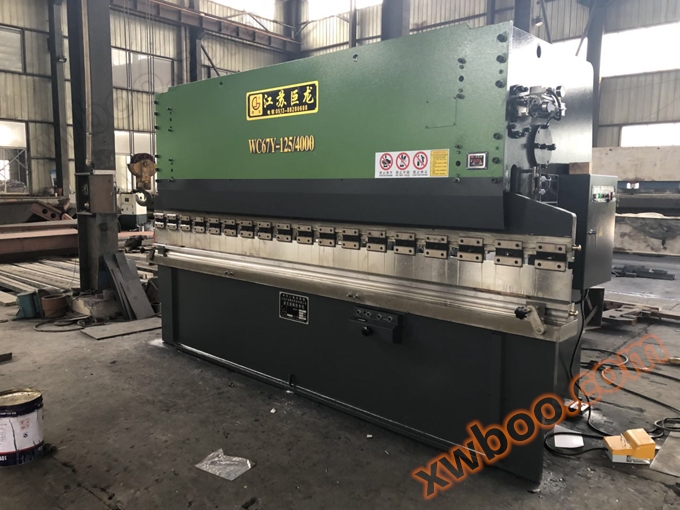 CNC Plaatbuigmachine WC67Y-125/4000