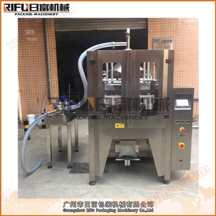 rf-720 التلقائي بالكامل آلة التعبئة والتغليف السائل ( الفولاذ المقاوم للصدأ المكبس مختومة مرة أخرى )