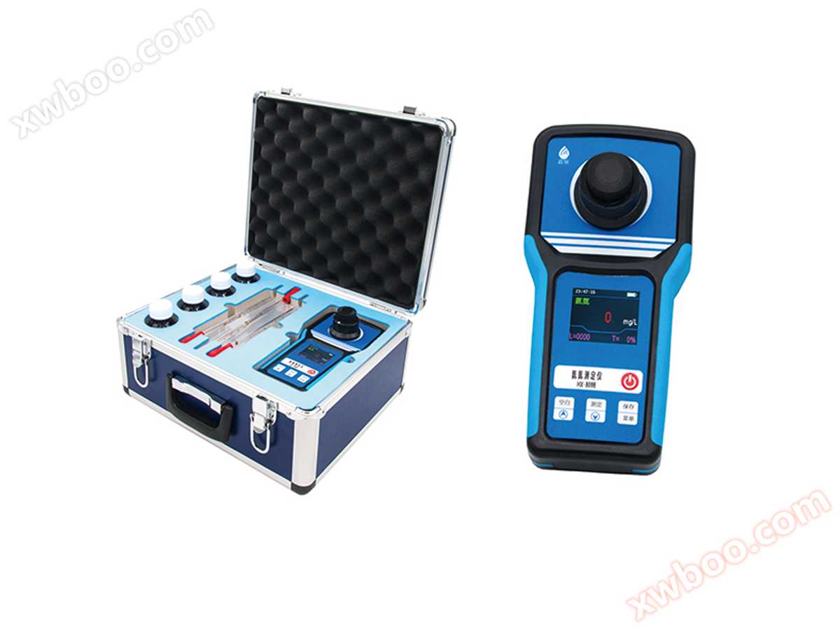 JH-TDB series handheld multi parameter water quality analyzer