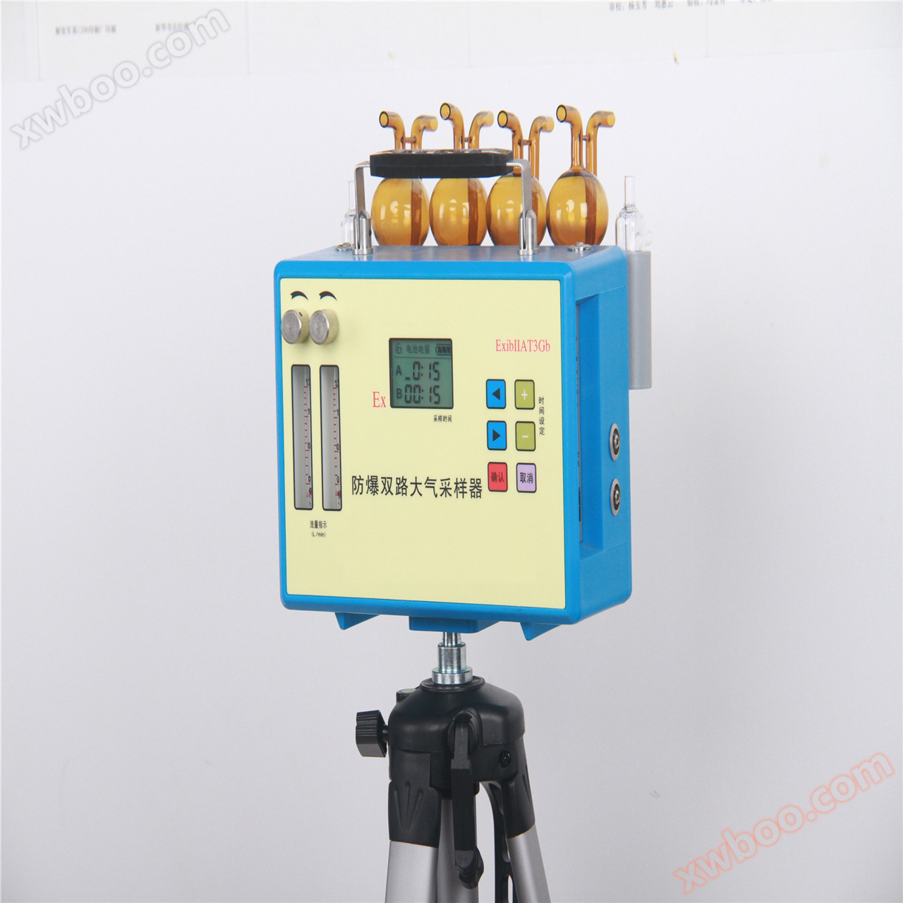 Explosion proof dual channel atmospheric sampler Dual channel atmospheric sampler Explosion proof atmospheric sampler