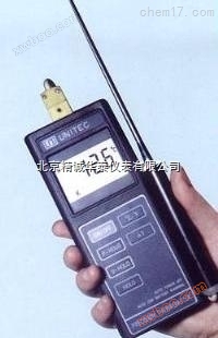 Peking kézi digitális hőmérő