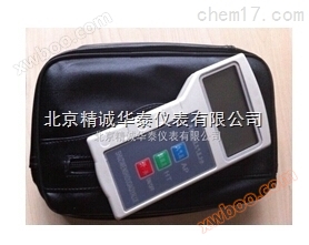 Luftdruck-Thermometer / Angebotspreis