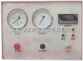 High quality supplier of capillary flow tester