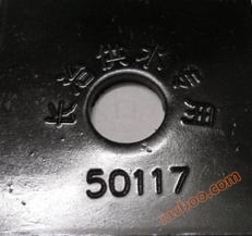 Маркировочная окраска