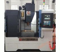 XK640 CNC milling machine