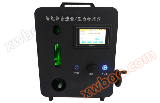 JCY-2030B Intelligent Comprehensive Flow and Pressure Calibration Instrument