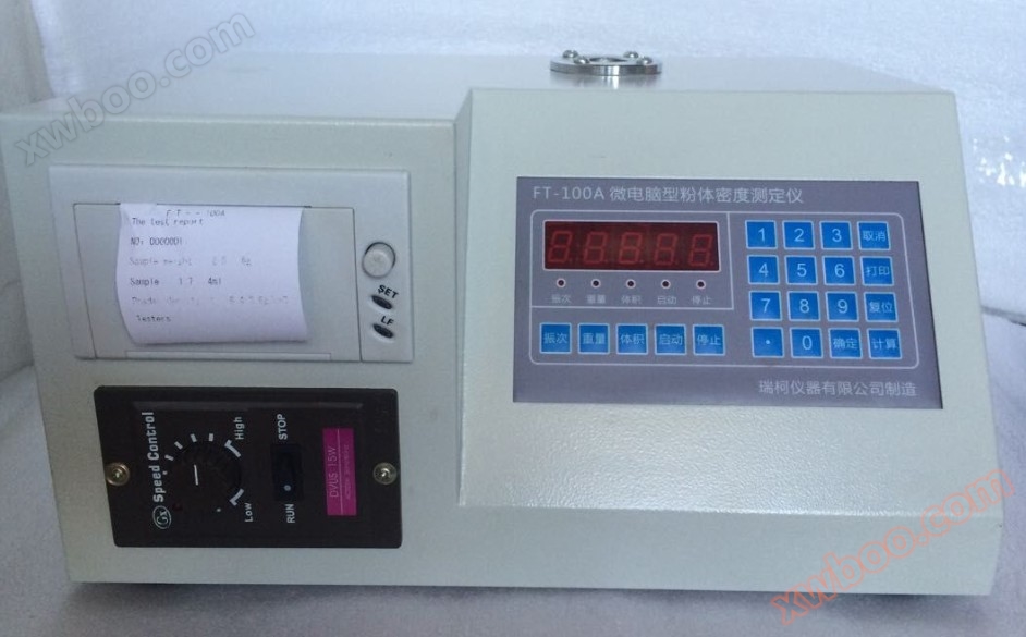 Tin powder volumetric density meter