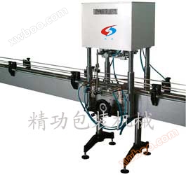 YGZ-2 abinci man fetur cika inji