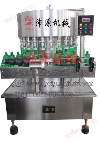 GFP-24 vacuum negative pressure liquid infusion machine