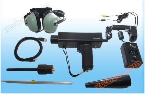 Ultrasonic leak detector