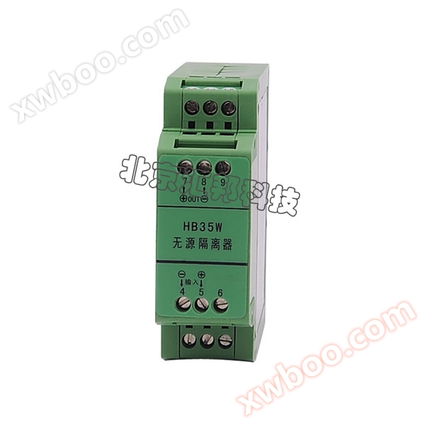 HB35W Пассивный сепаратор