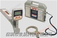 Máy dò đường ống ngầm SUBSITE 950RT/970T của Mỹ