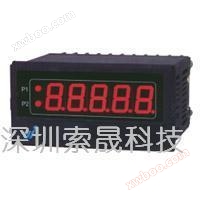 Bộ điều khiển UINICS Nhật Bản