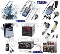 Tsuruga Indicator/Temperature and Humidity Indicator from Japan