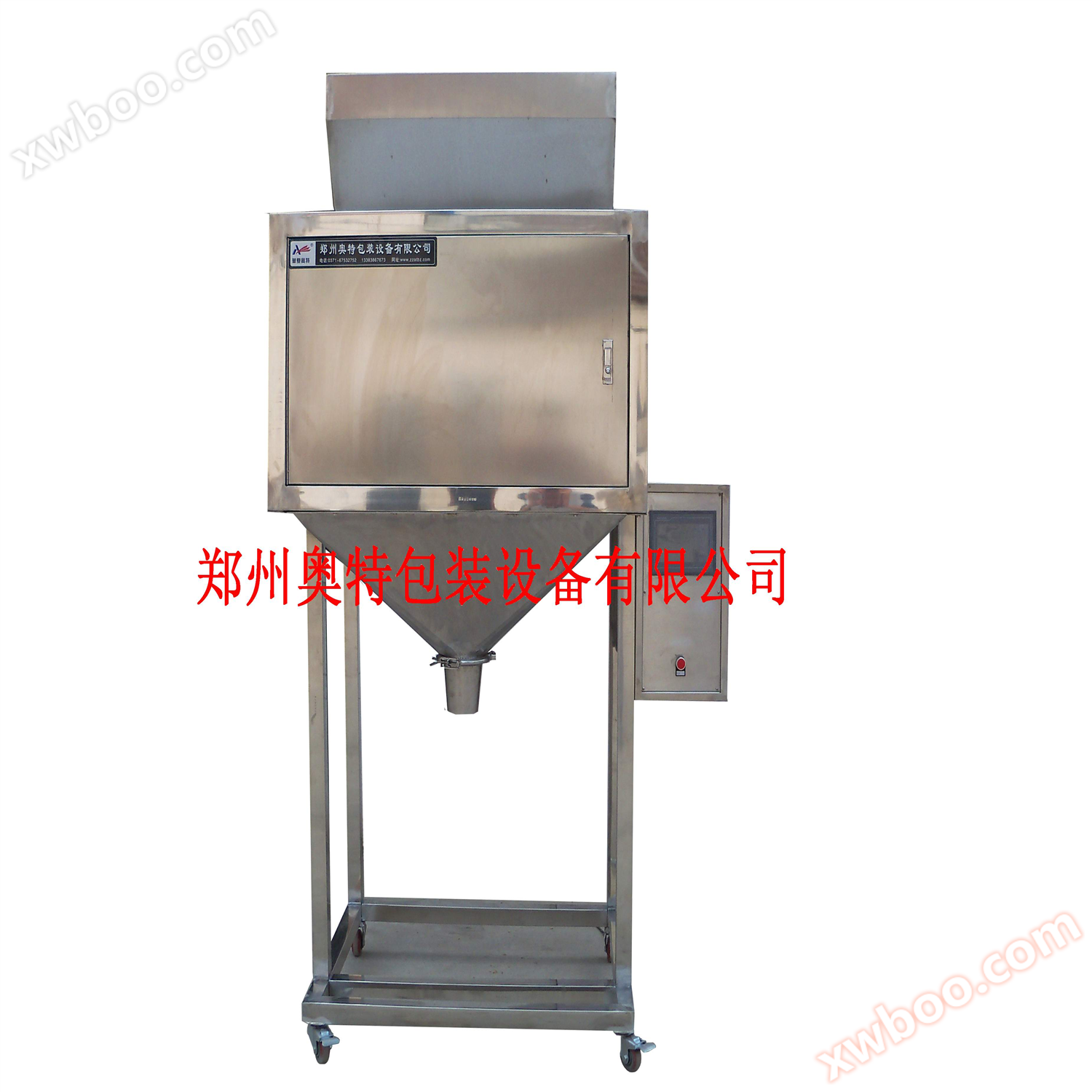 At - 2dC - 6K machine d'emballage de pesage de particules