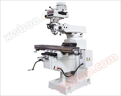 Fresadora KENT KTM-4H